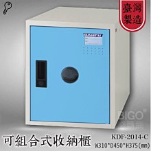 收納組合櫃鐵網架卡扣-白16入 歷史價格詳細信息