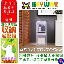 《箱購區》【無塵氏】擦拭拖地兩用布 12枚x12包 - 寵物居家 薰衣草 鳳梨酵素 茶樹 檸檬柑橘 歷史價格詳細信息