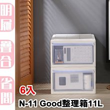 n11免驅動900Mbps雙頻USB無線網卡WNDA4100桌機電腦筆電單頻450M隨身wifi接收器5G點歌電視機頂盒 歷史價格詳細信息