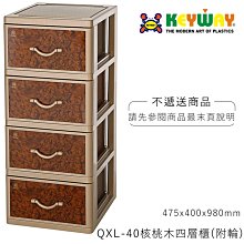 請問輪迴‧無極瑤池金母的28堂生死課（暢銷！輪迴轉轉套組）：含二顆轉轉球（新誕生+心樂園）【金石堂】 歷史價格詳細信息