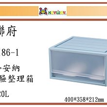 (箱購)小林製藥 小白兔暖暖包-10片入*24包 (24小時持續恆溫) 歷史價格詳細信息