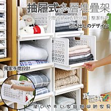 加大款可手提摺疊水桶 歷史價格詳細信息