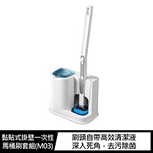 黏貼式馬桶坐墊【小麥購物】24H出貨台灣現貨【G198】馬桶坐墊 黏貼式 衛生用品 攜帶式 馬桶 馬桶貼 坐墊貼 坐墊 歷史價格詳細信息