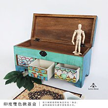 可愛小熊飾品收納盒,創意泰迪熊造型首飾盒,隨身收納戒指盒,飾品盒 歷史價格詳細信息