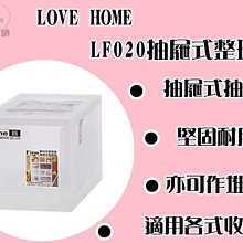 抽屜式收納箱 收納櫃家   玩具書本塑料櫃子書箱整理儲物盒 歷史價格詳細信息