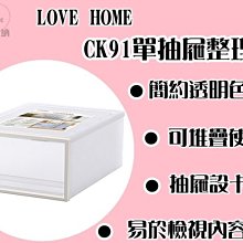 【愛家收納】台灣製 可堆疊 MI204馬卡龍手提籃 黃 食物收納 小物收納箱 野餐外帶箱 置物箱 收納箱 檢體箱 附蓋提籃 歷史價格詳細信息