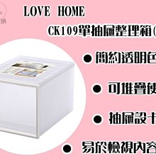 【愛家收納】台灣製 可堆疊 MI204馬卡龍手提籃 黃 食物收納 小物收納箱 野餐外帶箱 置物箱 收納箱 檢體箱 附蓋提籃 歷史價格詳細信息