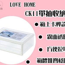【愛家收納】台灣製 可堆疊 MI204馬卡龍手提籃 黃 食物收納 小物收納箱 野餐外帶箱 置物箱 收納箱 檢體箱 附蓋提籃 歷史價格詳細信息