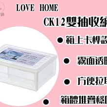 【愛家收納】台灣製 可堆疊 MI204馬卡龍手提籃 黃 食物收納 小物收納箱 野餐外帶箱 置物箱 收納箱 檢體箱 附蓋提籃 歷史價格詳細信息