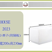 (即急集)免運非偏遠 樹德MB-5503樂收FUN/收納櫃/抽屜櫃/衣物櫃/3層櫃/分類櫃 歷史價格詳細信息