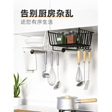 櫥櫃內置分層抽拉式置物架雙層桌面廚房浴室儲物下水槽抽屜收納盒-正正精品 歷史價格詳細信息