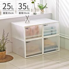 KEYWAY 抽屜整理箱 混色 桌上收納 抽屜收納盒 萬用收納盒 PP收納盒 收納分 類箱 塑膠收納盒 收納籃 歷史價格詳細信息