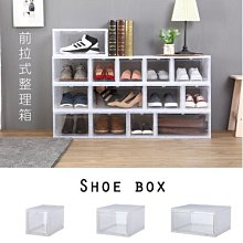 聯府 LF028 *6入抽屜式整理箱/台灣製 歷史價格詳細信息