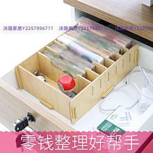 零錢盒收銀抽屜收納分隔零錢收納盒硬幣紙幣錢箱現金放錢收錢盒子~佳盛百貨 歷史價格詳細信息