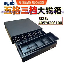 跨境商用華夫餅機松餅機四星華夫爐松餅爐電餅鐺烙餅機早餐烤餅機 歷史價格詳細信息