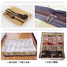 鞋子收納袋 PVC透明防水球鞋收納包 鞋包 足球鞋 籃球鞋收納 健身旅行多功能輕便容易攜帶球鞋包-朴舍居家 歷史價格詳細信息