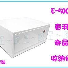 可議價E-X561202A-R6 111-02820 NETAPP E5600 控制器 可測試 歷史價格詳細信息