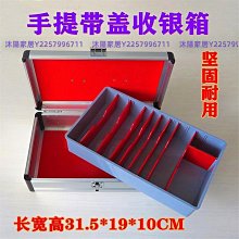 【熱賣】納的米布頭觸控筆三角形手寫筆智慧屏白板屏手寫筆適用平板手寫筆 歷史價格詳細信息