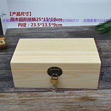 【熱賣精選】錢箱子收銀用收納盒財務錢幣收納盒紙幣抽屜整理架收錢盒子零錢盒收銀盒 超夯 歷史價格詳細信息