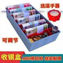 【熱賣】納的米布頭觸控筆三角形手寫筆智慧屏白板屏手寫筆適用平板手寫筆 歷史價格詳細信息