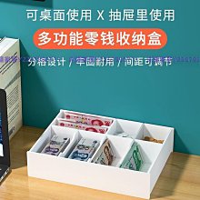 【熱賣精選】紙居良品正品國潮1000片拼圖專用相框實木相框裝裱掛牆壁裝飾畫框 歷史價格詳細信息