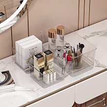桌面雜物收納盒塑料面膜小籃子儲物方形整理筐浴室化妝品置物盒子 歷史價格詳細信息