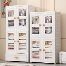 嬰兒衣服收納櫃 寶寶專用衣櫃 嬰兒衣服兒童小衣櫥置物#塑料家用臥室簡易儲物收納櫃 歷史價格詳細信息