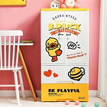 抽屜式收納箱 收納櫃家   玩具書本塑料櫃子書箱整理儲物盒 歷史價格詳細信息