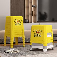 家用小板凳兒童塑料凳子可疊放加厚靠背板凳萌趣換鞋凳洗澡凳家用寶寶小椅子 現貨 歷史價格詳細信息