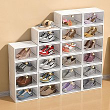 大號透明塑膠收納箱 居家家用側門可視帶輪整理盒(兩入)_☆[好溫馨_SoGoods優購好]☆ 歷史價格詳細信息