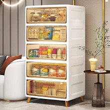 抽屜式收納箱 收納櫃家   玩具書本塑料櫃子書箱整理儲物盒 歷史價格詳細信息