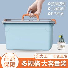 桌面雜物收納盒塑料面膜小籃子儲物方形整理筐浴室化妝品置物盒子 歷史價格詳細信息