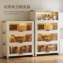 收納箱 玩具零食塑料箱家用衣服整理盒抽屜式收納櫃子儲物櫃 歷史價格詳細信息