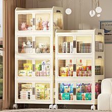 收納箱 收納柜家用客廳高顏值衣物奶粉收納箱宿舍帶輪多層書籍零食整理箱 歷史價格詳細信息