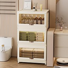 收納箱大號大容量裝衣服家用布藝折疊學生收納整理箱宿舍好物必備特艾超夯 精品 歷史價格詳細信息