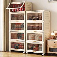 置物架 收納 整理 鍋蓋架坐式菜板架砧板架塑料廚房臺面置物收納架鍋放菜板的架大號 歷史價格詳細信息