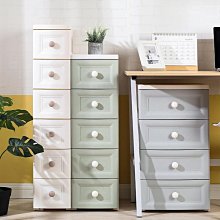 收納箱 收納柜家用客廳高顏值衣物奶粉收納箱宿舍帶輪多層書籍零食整理箱 歷史價格詳細信息