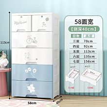 抽屜式收納箱 收納櫃家   玩具書本塑料櫃子書箱整理儲物盒 歷史價格詳細信息