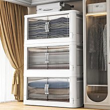 收納箱 收納柜家用客廳高顏值衣物奶粉收納箱宿舍帶輪多層書籍零食整理箱 歷史價格詳細信息