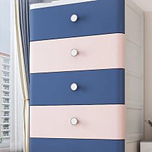 抽屜式收納箱 收納櫃家   玩具書本塑料櫃子書箱整理儲物盒 歷史價格詳細信息