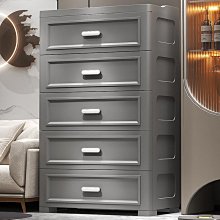 抽屜式收納箱 收納櫃家   玩具書本塑料櫃子書箱整理儲物盒 歷史價格詳細信息