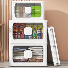 收納箱 玩具零食塑料箱家用衣服整理盒抽屜式收納櫃子儲物櫃 歷史價格詳細信息