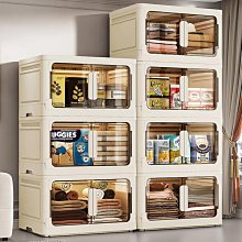收納箱 玩具零食塑料箱家用衣服整理盒抽屜式收納櫃子儲物櫃 歷史價格詳細信息