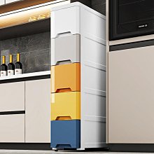 縫隙超窄柜邊縫 外側面化妝室廚房窄縫多層收納儲物夾縫置物架~定金 歷史價格詳細信息