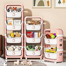 幼兒園收納置物架家用卡通寶寶落地書櫃儲物實木兒童書架繪本架 歷史價格詳細信息