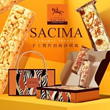 現貨供應 LV-51M 全新原裝正品基恩士KEYENCE激光放大器 質量保證 歷史價格詳細信息