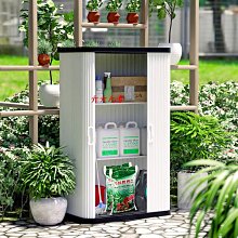 儲物櫃陽臺收納柜花園庭院防水防曬雜物柜室外整理工具置物柜戶外儲物柜 歷史價格詳細信息