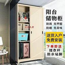 儲物櫃富饒地帶北歐超薄鞋柜家用入戶翻斗玄關柜小戶型收納多層實木鞋架 歷史價格詳細信息