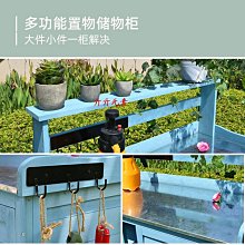 儲物櫃陽臺收納柜花園庭院防水防曬雜物柜室外整理工具置物柜戶外儲物柜 歷史價格詳細信息