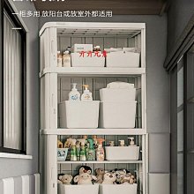 愛麗思陽臺防腐木地板室花園木塑防水DIY拼接花園露臺庭院地墊 歷史價格詳細信息